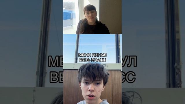 БЕЛЯКОВА СВЕТЛАНА.  Разбор видео Подросток с подавленными эмоциями