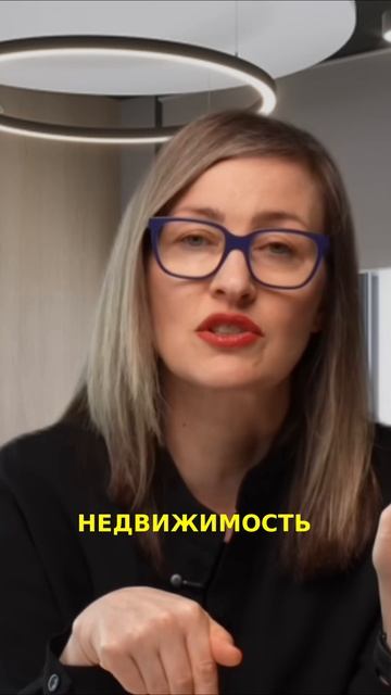 Аренда: Вся Правда О Налогах Для ИП!