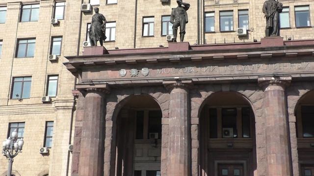 МОСКВА.  ЛЕФОРТОВСКАЯ НАБЕРЕЖНАЯ. КРАСОТА И МОЩЬ! Главный учебный корпус МГТУ им. Баумана.
