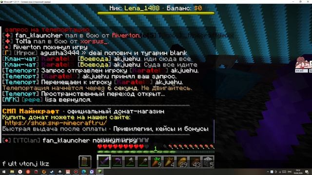 Бесконечный ад с братанами!