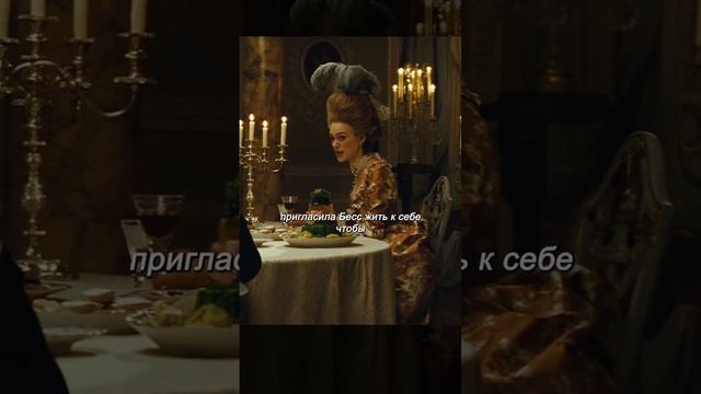 Хороший фильм на вечер !