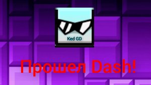 Dash |By RobTop, 3 coins