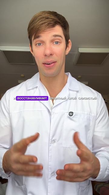 Лучшее для твоих кишок