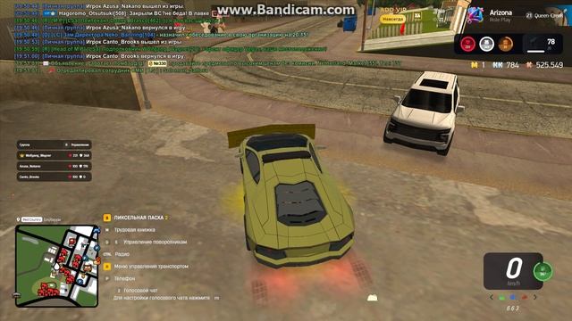 Gta_sa 2026-04-18 19-50-48-119