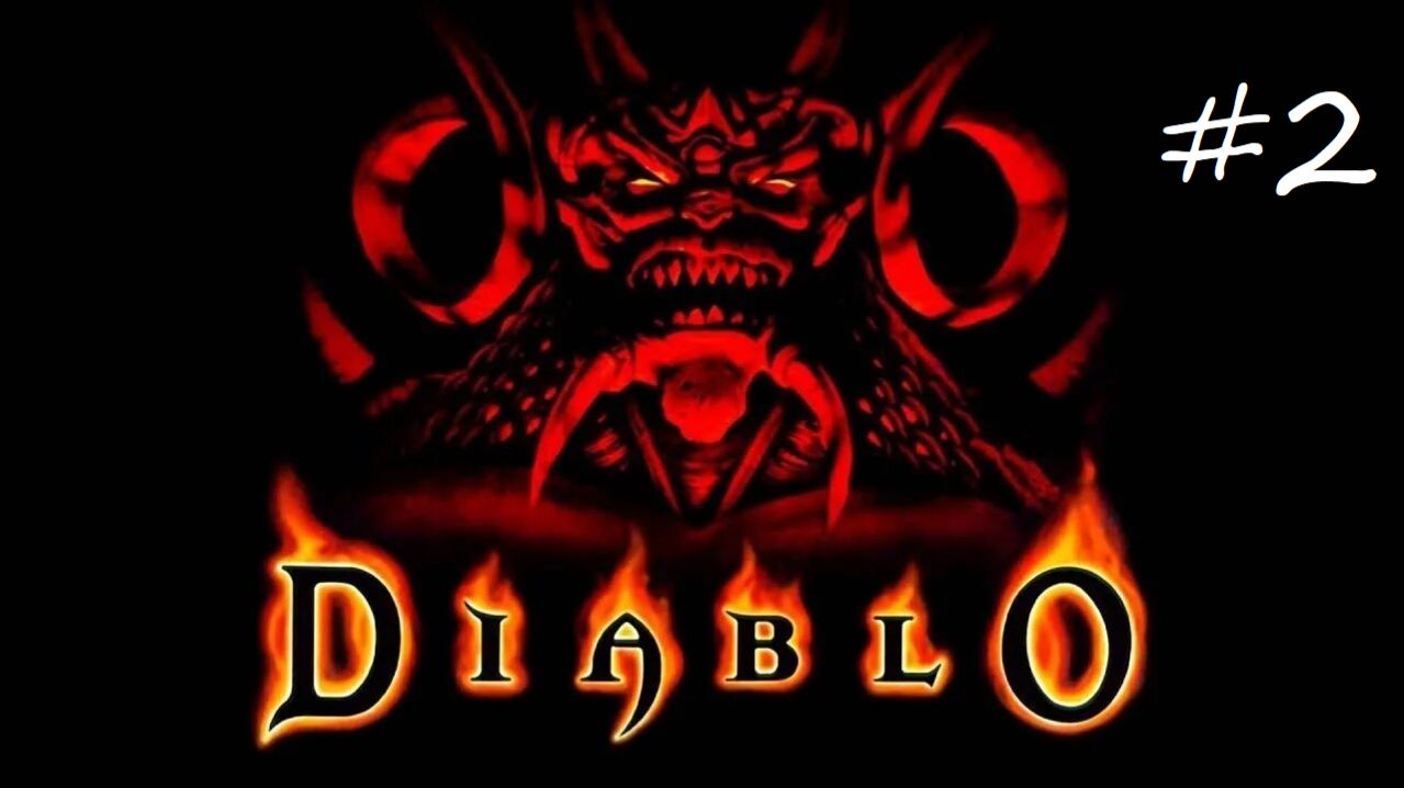 Diablo ➤ Часть #2. Вывеска Огдана. ● Прохождение игры на русском
