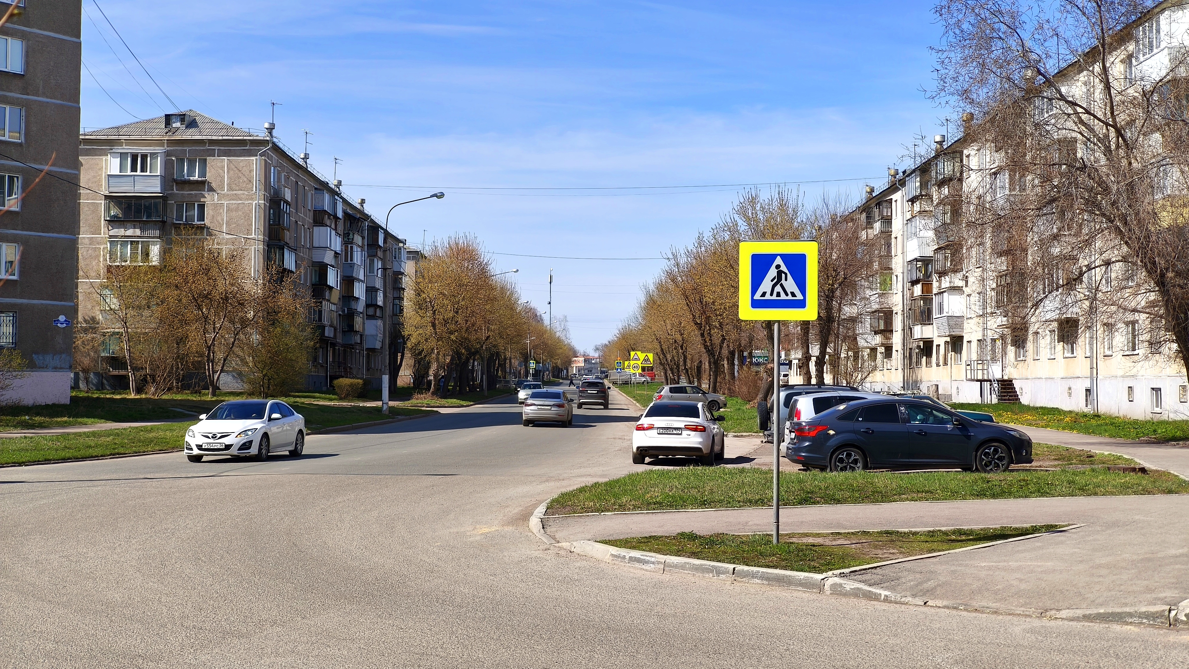 Южный Урал. Магнитогорск. Ул. Доменщиков. 18 апреля 2026 г.