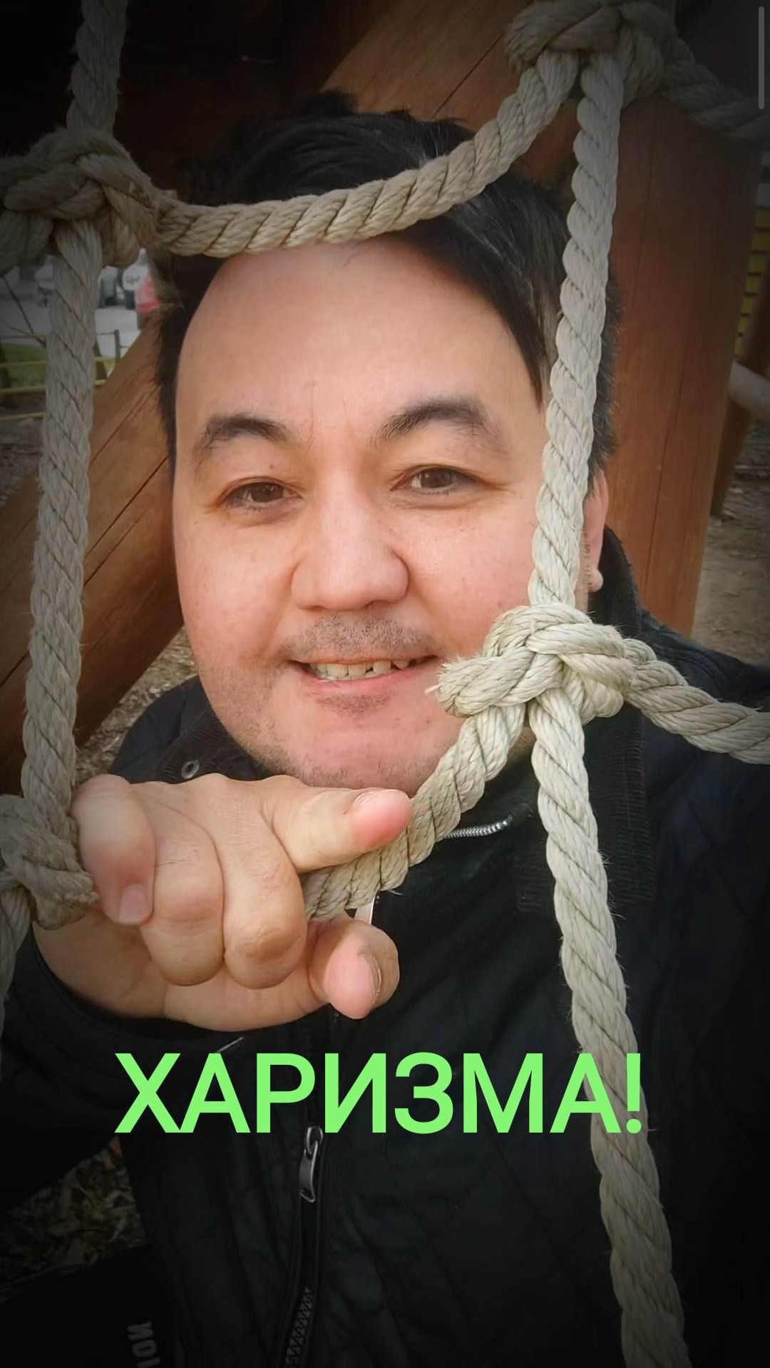 Харизма - основа харизмы твое внутреннее состояние