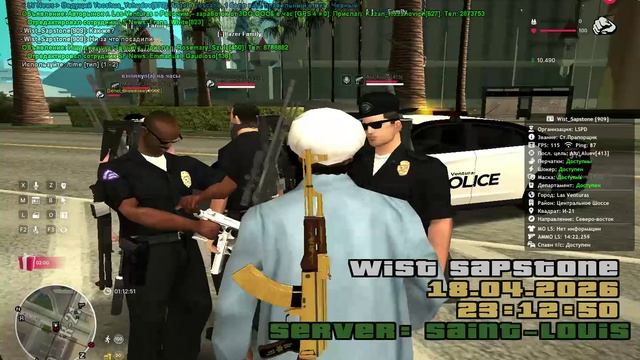 Saint-Louis _ Wist_Sapstone 2026-04-19 01-12-34