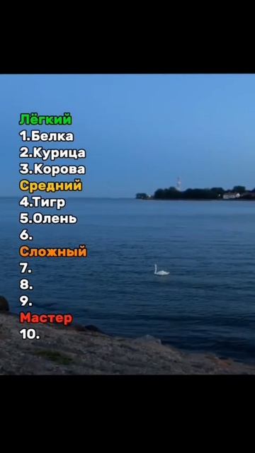всех с суботой 18-04-2026)))