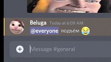 Когда ты думаешь что все модераторы оффлайн... - TXP Studio (1080p, H264)