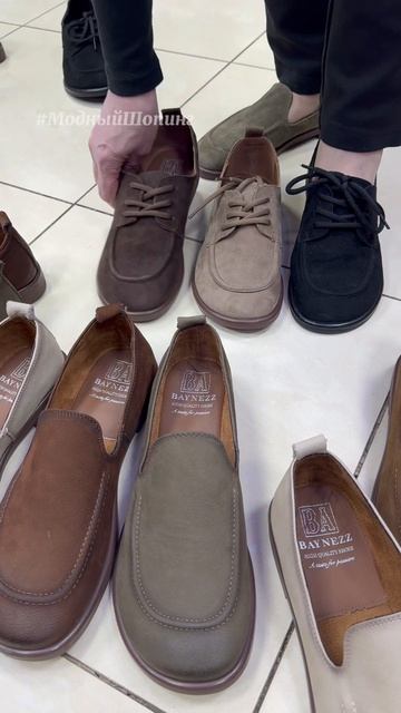 От классики до спорта Любая женская обувь в Ковани