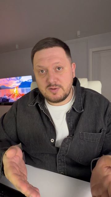 Куда лучше инвестировать в облигации или в недвижимость?