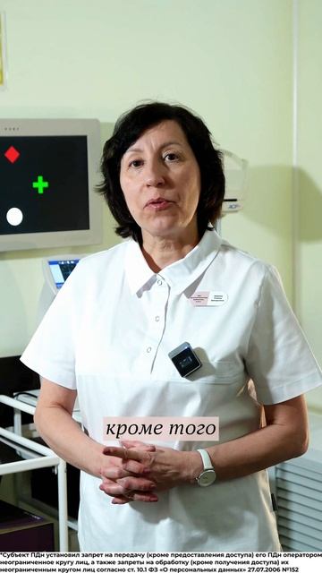 Самый взрослый пациент операции по катаракте был старше 92 лет!