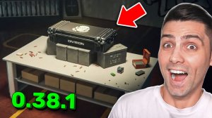 ОБЗОР НОВОГО КЕЙСА ОБНОВА 0.38.1 в STANDOFF 2