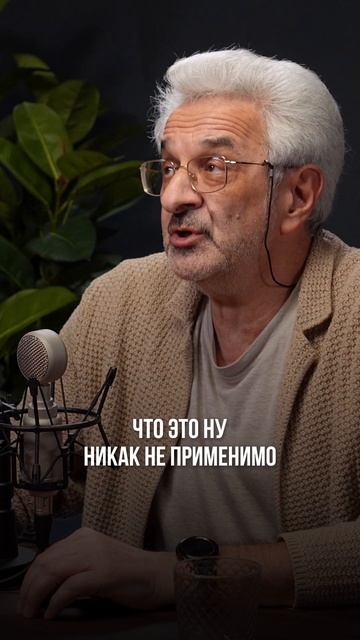 «Дневник сложностей»