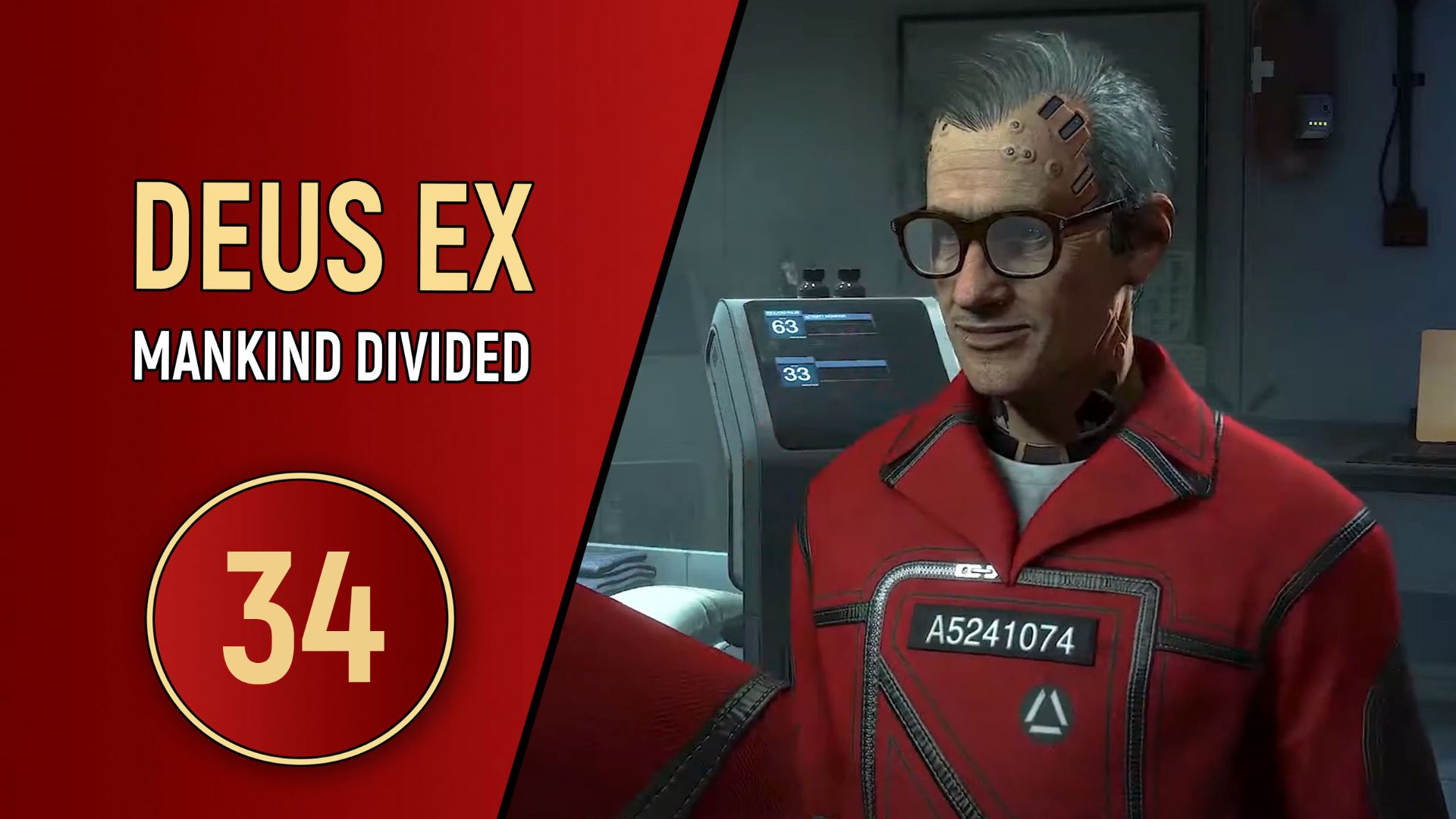 DEUS EX MANKIND DIVIDED - ЧАСТЬ 34 - DLC КРИМИНАЛЬНОЕ ПРОШЛОЕ