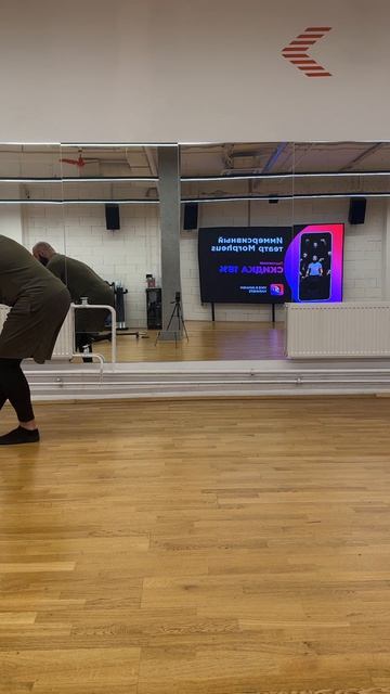 Наклоны в шагах (динамическая растяжка ЗПБ и голени)