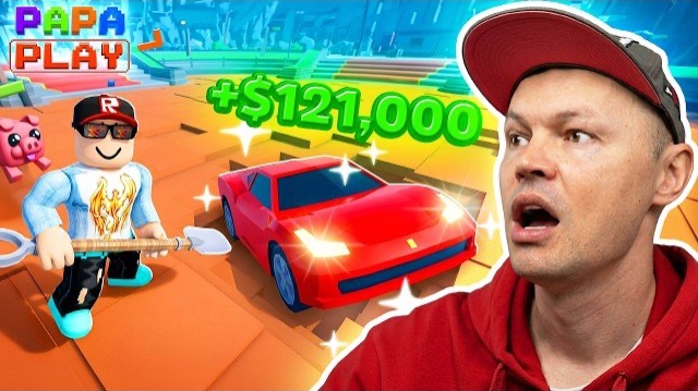 Свинки ищут сокровища / Piggies