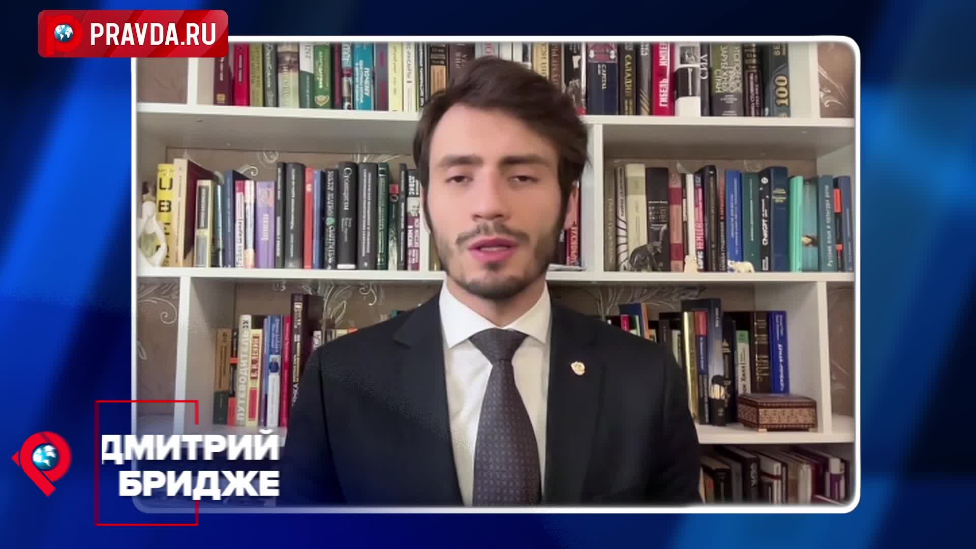 Союз с Израилем выходит за рамки внешней политики: США сталкиваются с новым расколом