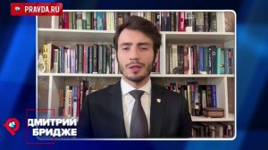 Союз с Израилем выходит за рамки внешней политики: США сталкиваются с новым расколом