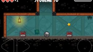 Прохожу red ball 4- 13часть