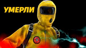 Сколько раз Игрок должен был погибнуть в Poppy Playtime? от PoppyTheory и Buggy Huggy русский дубляж