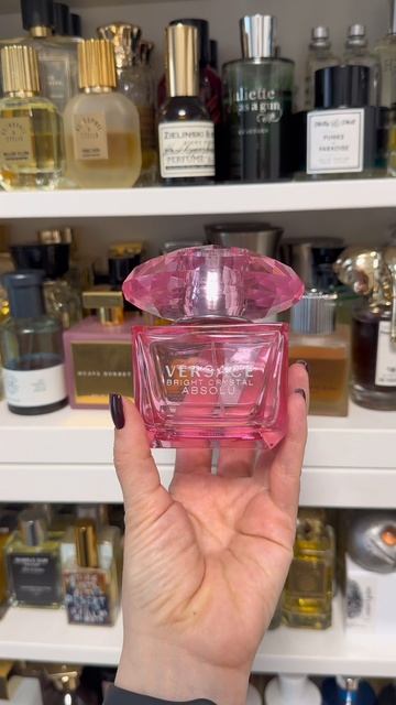 Люксовые ароматы, которых осталось на донышке