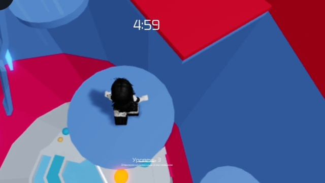 Знакомство🌹