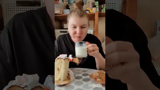 Люблю кулич именно с молоком)