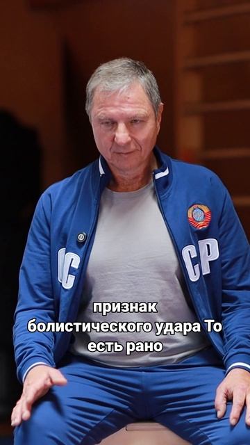 Все нокауты в мире бьют одинаково. Просто кто-то додумался раньше 🤯💥