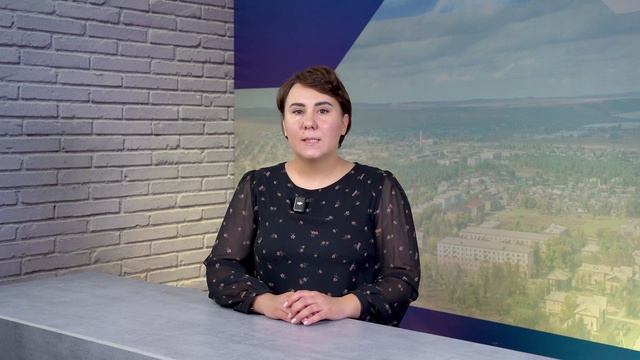 Время новостей (Свирск) от 6 12 2025