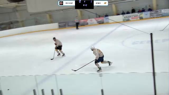 ICE HOCKEY STREAM