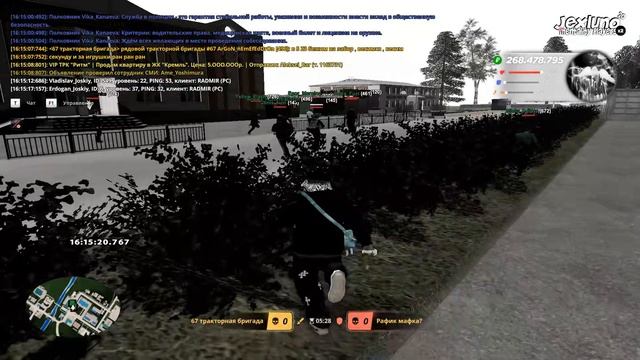 пвавпапаавп