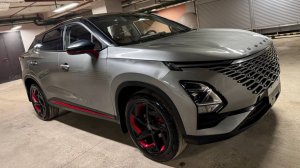 Omoda C5; 1.6 AT; 2024; Серый