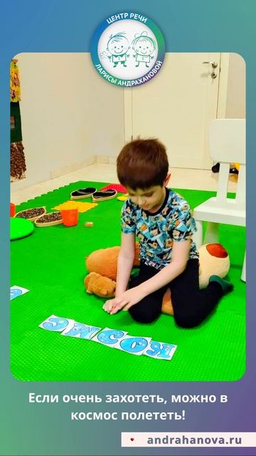 Ко Дню Космонавтики.