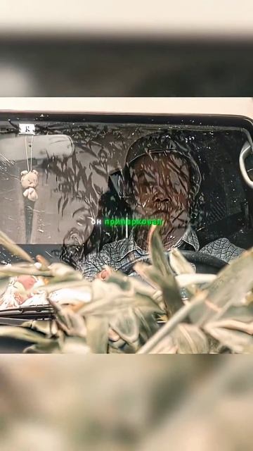 🍿 Человек спас меня и дал смысл жить