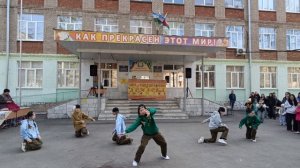 Голос Урала - Ярмарка Лицей 107 18.04.2026