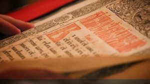 Что взялся инок за стихи В.Росляков