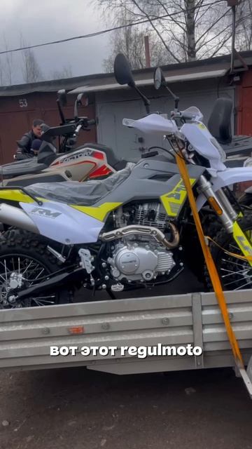 Тем временем Димон: