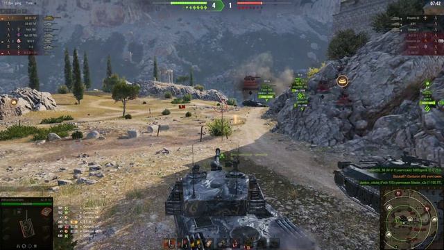 МТ НатискBZ-75