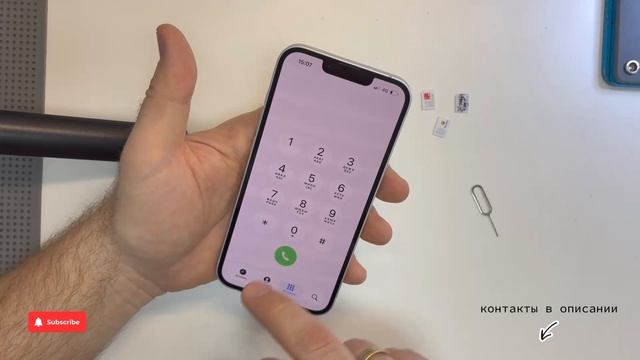 R-sim For IPhone 16E | US Xfinity | The New Method | Stable As An Unlocked Phone