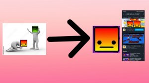 Ilte22 История легенды