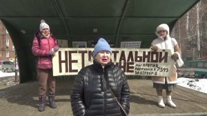 День защиты памятников истории и  культуры Новосибирск. 18.04.2026 НСО ВООПИиК.