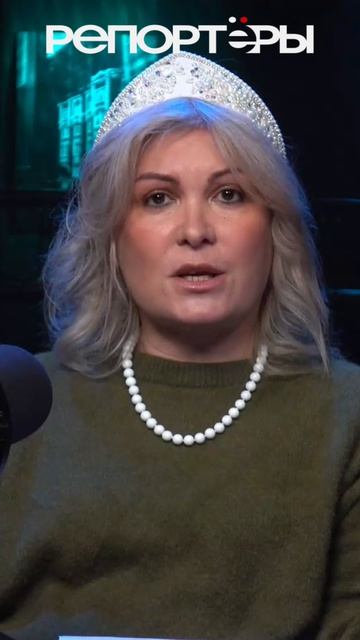 Это у нас такие традиционные ценности??