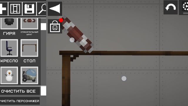 заделал акво дом