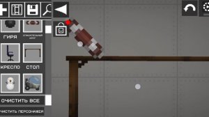 заделал акво дом