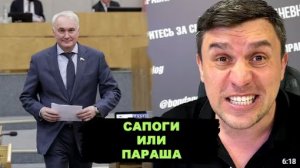 "ЕДИМ РОССИЮ" - Забудьте про повестки! Власть готовит новый закон!