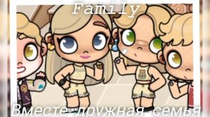 .~я#ты#он#она#~. чт𝚘 я 𝚌д𝚎л𝚊л𝚊? 🪿