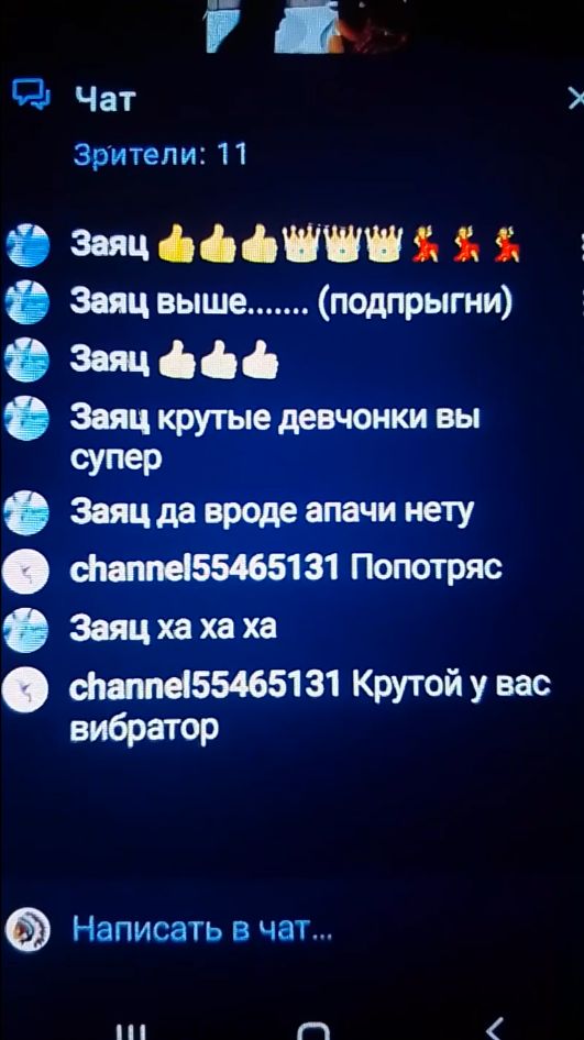 ПДФ-ЗАЯЦ 🤮🤮🤮