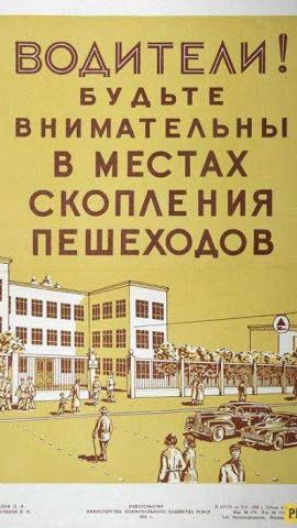 Глубинка Германии (7.05.2019)